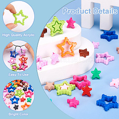 Акриловые бусины&nbsp;OACR-TA0002-69