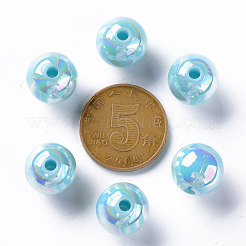 Непрозрачные акриловые бусины&nbsp;LS-X-MACR-S370-D12mm-A07