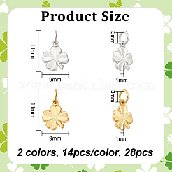 Латунь подвески&nbsp;KK-BC0004-40-NR