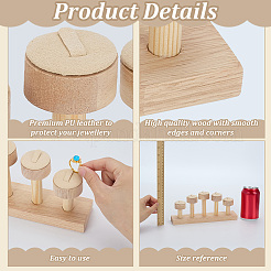 5-слотовый круглый многоярусный органайзер из искусственной кожи с деревянным основанием&nbsp;RDIS-WH0001-39A