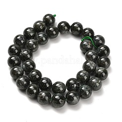 Бусы из натурального зеленого кианита&nbsp;G-H335-B02-12mm-AB