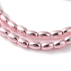 Гальванические нити бусин&nbsp;EGLA-H104-02G