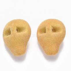 Flocky акриловыми шариками&nbsp;FIND-R079-08