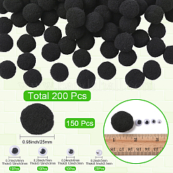 150шт полиэстеровый помпон-шар&nbsp;DIY-SC0031-33C