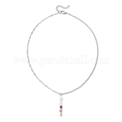 Кулон из натуральных и синтетических смешанных камней&nbsp;NJEW-JN05846