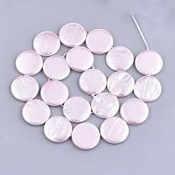 Оболочки жемчужина бисер нитей&nbsp;LS-SSHEL-T007-22D