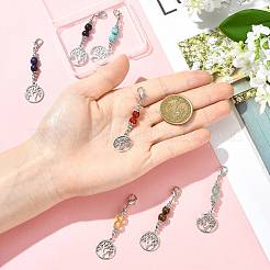 7 шт. подвеска из натурального и синтетического драгоценного камня и сплава&nbsp;HJEW-FS00043