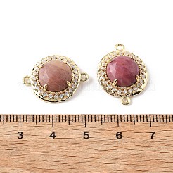 Натуральный родонит ограненные подвески-коннекторы&nbsp;G-H323-03G-14