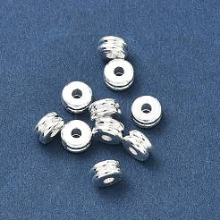 Латунные бусины&nbsp;KK-H532-38S