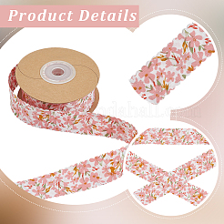 Полиэфирная лента&nbsp;SRIB-WH20020-084A