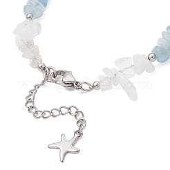 Браслет из натуральных смешанных драгоценных камней с бусинами&nbsp;BJEW-JB12976-01