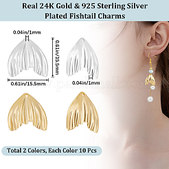 20 шт. 2-х цветные подвески из латуни с филигранным покрытием&nbsp;KK-BBC0011-12