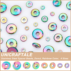 40 шт. 4-х стилевые ионно-покрытие (IP) 304 нержавеющая сталь разделительные бусины&nbsp;STAS-UN0038-69