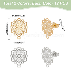 24 шт. 2 цвета фурнитура для сережек-гвоздиков из нержавеющей стали 304&nbsp;STAS-UN0040-80