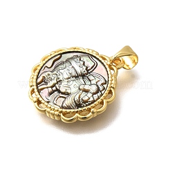 Латунь с резными подвесками из натуральных ракушек&nbsp;KK-Z091-06G-01