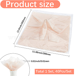 40 шт. водонепроницаемая подарочная упаковочная бумага из молочного хлопка&nbsp;DIY-WH20049-46A