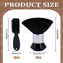 2 шт. 2 стиля нейлоновая щетка для чистки и щетка для чистки лезвий парикмахера&nbsp;MRMJ-LP0001-13