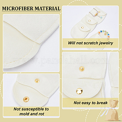 Бархатные мешочки с клапаном для украшений&nbsp;TP-WH0007-13G-02