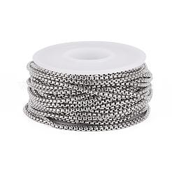 Венецианские цепи из нержавеющей стали 304&nbsp;CHS-H007-02P