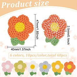 60шт 6 цвета крючком цветочные аппликации&nbsp;DIY-FG0004-49