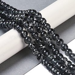 Строковые прозрачные стеклянные бусины в нитях&nbsp;GLAD-Q012-6mm-14