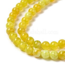 Природные пожары треск агат бисер нитей&nbsp;G-G0004-B01-B