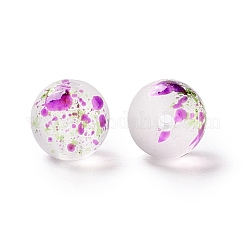 Стеклянные бусины&nbsp;GLAA-C021-01I