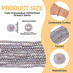 10 нити непрозрачных стеклянных бусин нити&nbsp;GLAA-TA0003-42