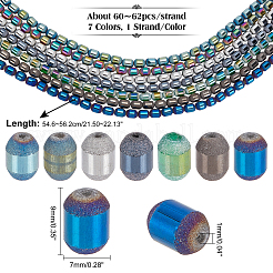 7 нити 7-х цветные непрозрачные гальванизированные стеклянные бусины нити&nbsp;EGLA-PH0001-25