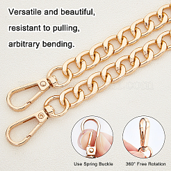 Алюминиевые ручки для сумок с цепочкой&nbsp;FIND-PH0002-13LG