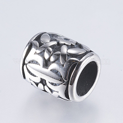 Бусины из нержавеющей стали 304&nbsp;STAS-I072-035AS