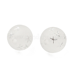 Непрозрачные акриловые бусины&nbsp;OACR-C016-15A