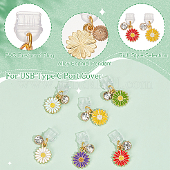 6 шт.&nbsp;PALLOY-OC00004