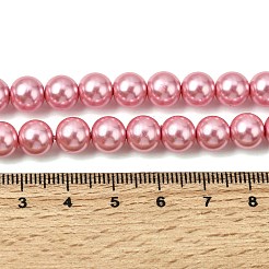 Круглые бусины из экологически чистого окрашенного стекла с жемчугом&nbsp;HY-A002-8mm-RB109