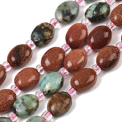 Нити из натуральной африканской бирюзы (яшмы)&nbsp;G-Z135-A08-1