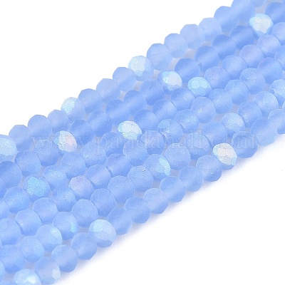 Прозрачные стеклянные бусины&nbsp;LS-EGLA-A044-T1mm-MB14-1