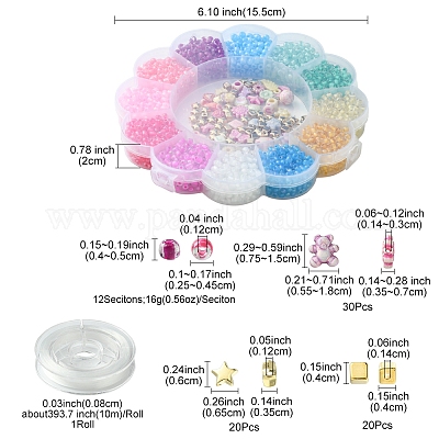 Набор для изготовления ювелирных изделий своими руками&nbsp;DIY-FS0006-57-1