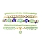5Pcs 5 Style Glass & Lampwork Evil Eye Stretch Bracelets Set, Stackable Bracelet with Round Charms, Light Green, Inner Diameter: 2-3/8 inch(5.9cm), 1Pc/style