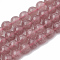 Natural Dyed Strawberry Quartz Beads Strands, Round, 6mm, Hole: 1mm, about 67pcs/strand, 14.96 inch