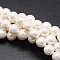 Shell Pearl Beads Strands, Round, White, 4mm, Hole: 0.8mm, about 87pcs/strand, 15 inch
