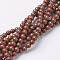 Natural Red Jasper Round Beads Strands, FireBrick, 4mm, Hole: 0.8mm, about 86~90pcs/strand; 14 inch