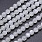 Natural White Moonstone Round Bead Strands, Grade AA, 5mm, Hole: 1mm, about 74pcs/strand, 15.5 inch