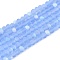 Transparent Glass Beads Strands, Faceted, Frosted, Half AB Color Plated, Rondelle, Cornflower Blue, 2.3~2.7x2mm, Hole: 0.4mm, about 135~140pcs/strand, 26~27cm