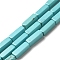 Natural Howlite Beads Strands, Dyed, Cuboid, Turquoise, 12x4x4mm, Hole: 1mm, about 32pcs/strand, 15.16 inch(38.5cm)