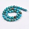 Dyed & Heated Natural Magnesite Beads Strands, Faceted, Round, 10mm, Hole: 1mm, about 39pcs/strand, 15.3 inch