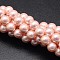 Shell Pearl Beads Strands, Round, Light Coral, 8mm, Hole: 1mm, about 49pcs/strand, 16 inch