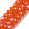 Electroplate Transparent Glass Beads Strands, Faceted, Round, Rainbow Plated, Orange, 6mm, Hole: 1mm, about 98~100pcs/strand, 20.39~20.59 inch(51.8~52.3cm)