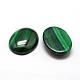 Овальные природные малахит кабошоны&nbsp;G-O147-03H-2