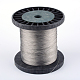 Хвост тигра TWIR-S003-0.5mm-1-2