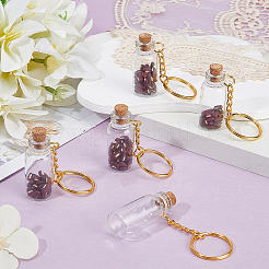 5шт брелок в виде стеклянной бутылки&nbsp;KEYC-CP0001-45